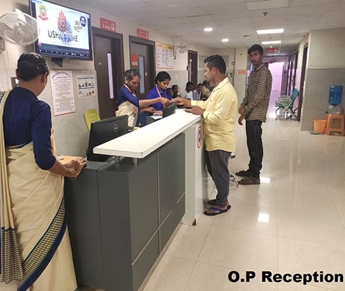 Hospital Facility